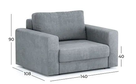 Фото Кресло Ларсон - 1